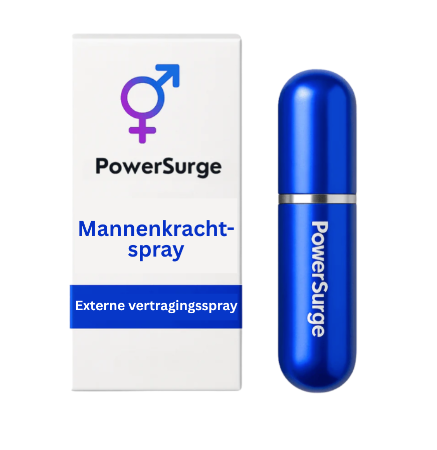 1x PowerSurge